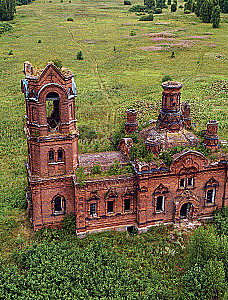 The Unknown Golden Ring of Russia